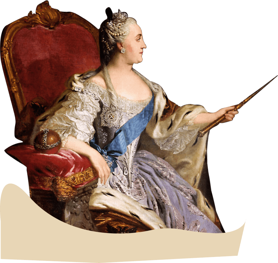 Портрет Екатерины II, 1763