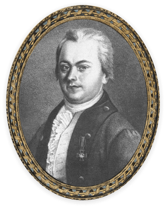 Портрет Лепехина Ивана Ивановича, вт. пол. XIX в.