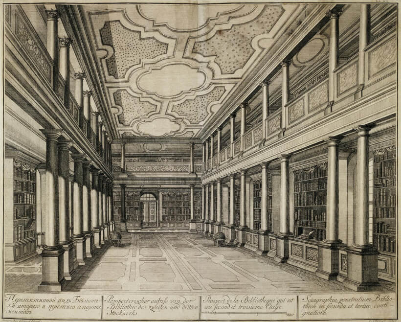 Колонный зал библиотеки Академии наук в Санкт-Петербурге