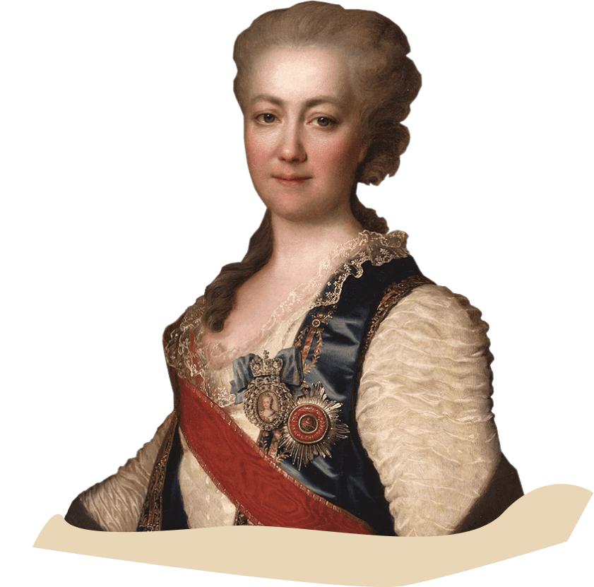 Портрет княгини Е. Р. Дашковой, 1784